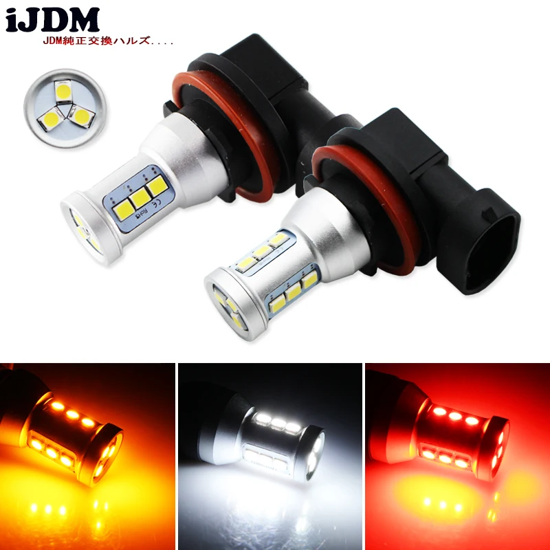 2 шт. желтый 144 SMD высокомощный светодиодный H11 H8 H9 (H16 JP) лампы для противотуманных