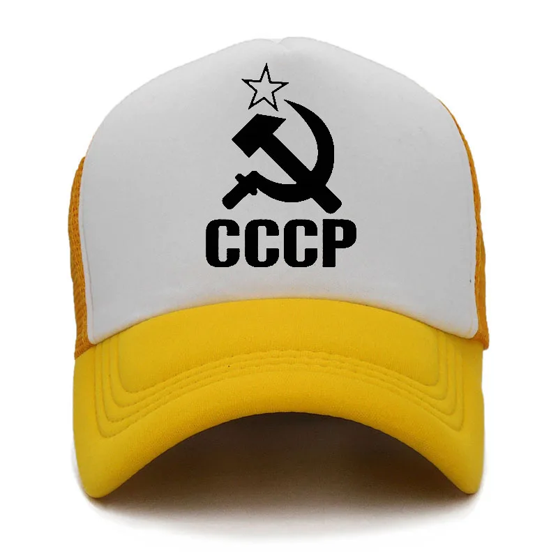 Летняя бейсболка СССР для мужчин и женщин крутая сетчатая Кепка тракер Советская