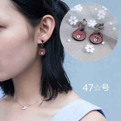 M47 Бренд Grace Jun, 19 цветов,, Мультяшные животные, Friut Flower, клипсы, без пирсинга, для девочек, вечерние, свадебные, очаровательные, серьги-клипсы, новинка - Окраска металла: M47