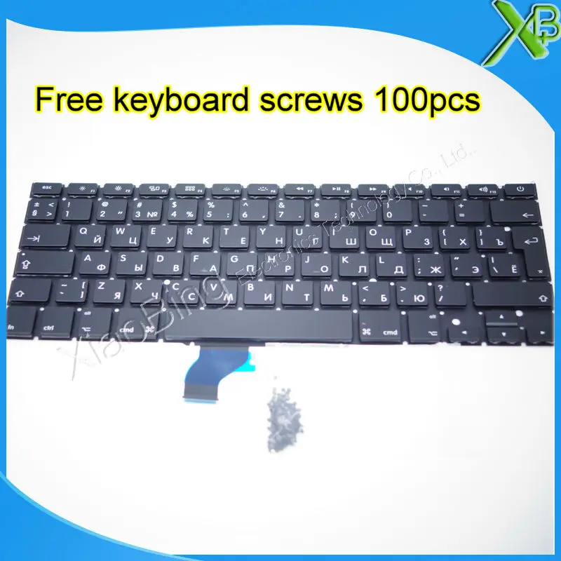 Совершенно новая Русская клавиатура + 100 шт. винтов для клавиатуры MacBook Pro Retina 13 3