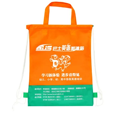 [Бесплатный Логотип] нетканый рекламный рюкзак большой вместимости печать на