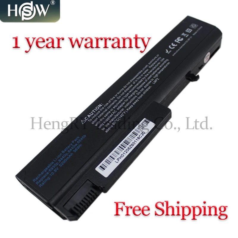 Аккумулятор HSW для ноутбука HP 6930p 8440p 8440w 6440b 6445b 6450b 6540b 6545b 6550b 6555b 6530b 6535b 6730b 6735b batteria