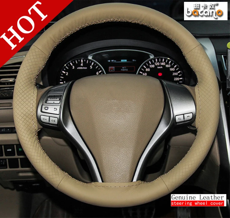 BACANO Car Universal DIY BEIGE Steering Wheel Hubs Cover Needles and Thread Artificial leather styling | Автомобили и мотоциклы