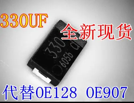 100 шт./лот SMD 4 в 330 мкФ танталовый конденсатор с низким ESR 4TPB330M может заменить OE128 OE907