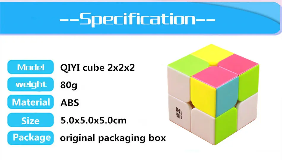 QIYI QIDI 2X2X2 магический скоростной кубик Карманный головоломка без наклеек Профессиональный скоростной кубик 2х2 образовательные забавные игрушки для детей