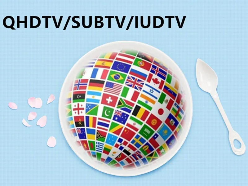 IUDPRO IUD tv QHD tv Sub tv 1 год подписки арабский Франция Швеция Нидерланды ТВ