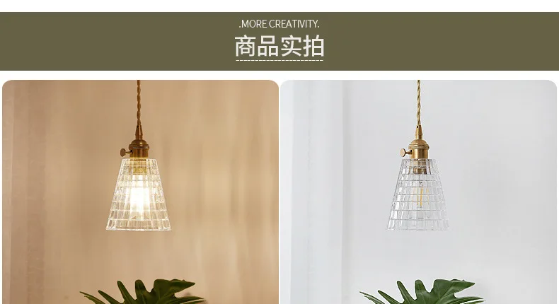 Glass Pendant Light Nordic Pendant Lamp Copper Lamp Brass Creative Minimalist E27 Transparent Lampshade For Restaurant Light