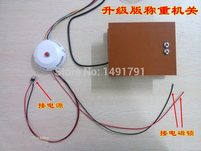 Реквизит для спасательного зала с датчиком веса поместите предмет правильным