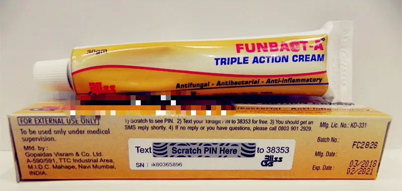 Funbact-крем тройного действия 30g