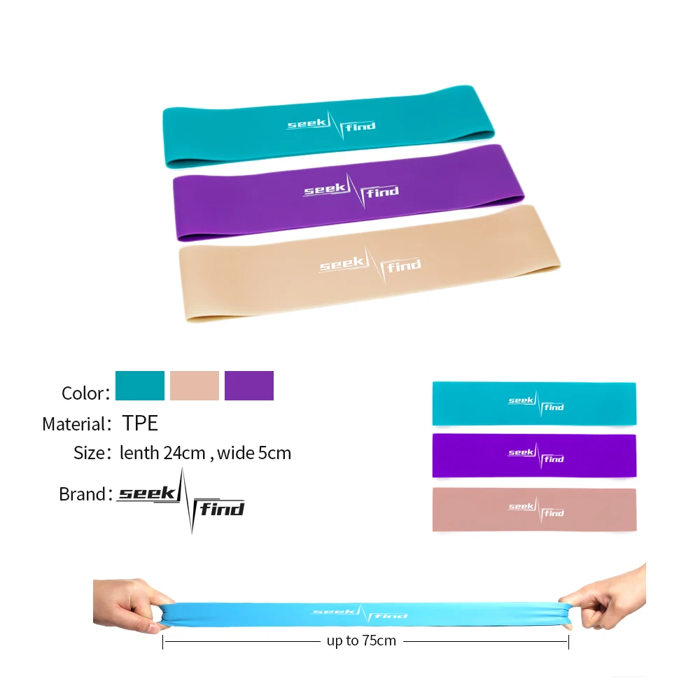 Резинки для фитнеса резинки оборудование упражнений тренировка пинетки