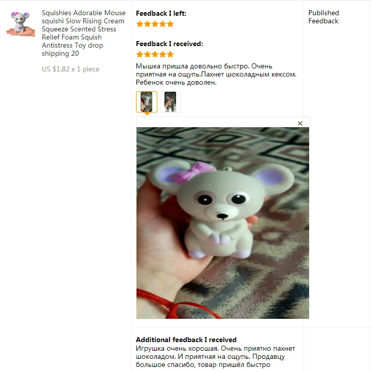 Squishies Очаровательная мышь squishi медленно поднимающийся крем Squeeze Ароматизированная антистрессовая пена Squish антистрессовая игрушка Прямая поставка 20