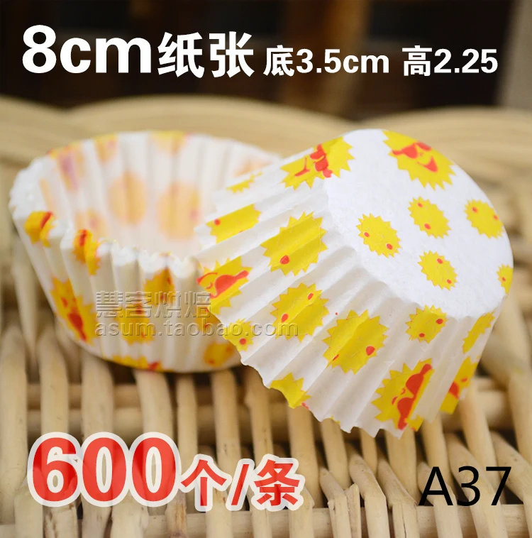 

600/lot Cake / Muffin / oil / chocolate paper cups kitchen tools