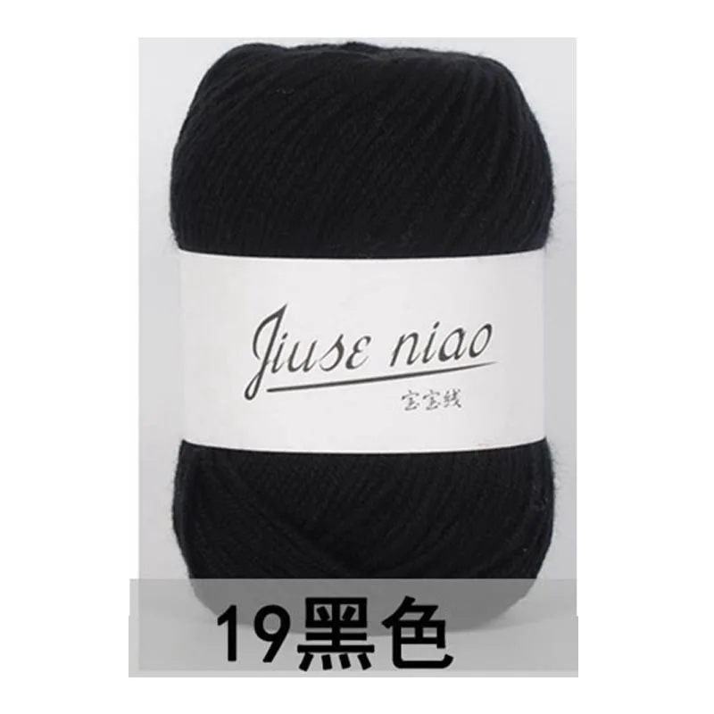 19 50 г/шт., ручная вязка, хлопчатобумажная пряжа, для малышей, линия молока, практичная, сделай сам, ручная работа, пряжа для одежды, шарф, шапка, принадлежности для плетения - Цвет: 19