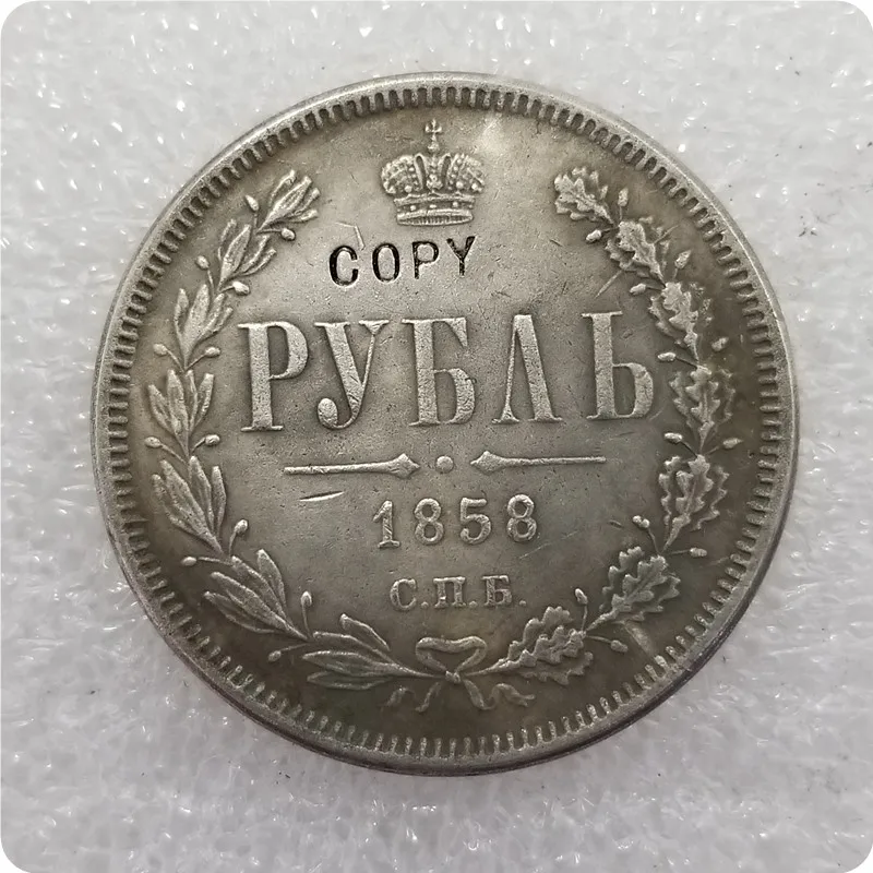 1858-1885 Россия-империя 1 рубль-Aleksandr II/III копия монеты памятные монеты-копия монет медаль коллекционные монеты