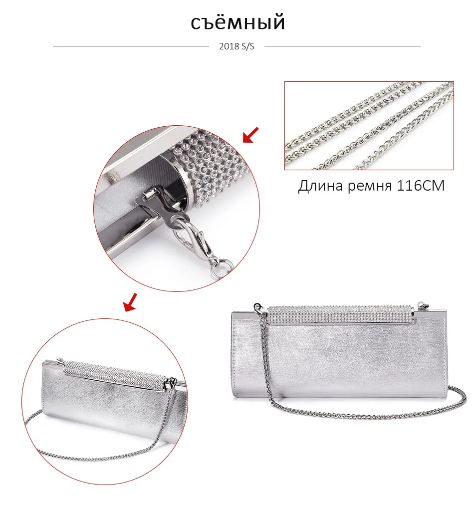 REALER клатчи женщины спилок модные сумки для леди вечерние Свадебные клатч через плечо сумка diamond