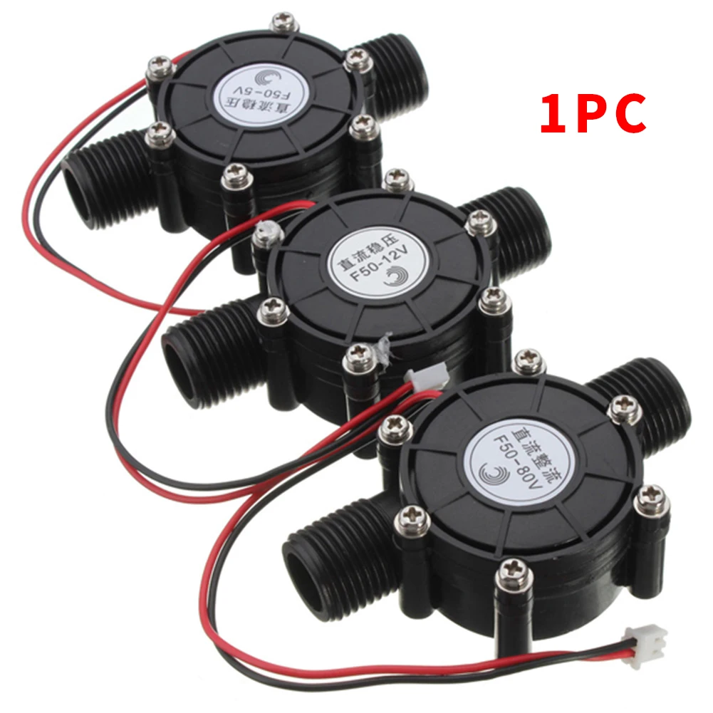 Микро гидро генератор 80 в/12 В/5V10W DC воды генератор гидроэлектрический расход водопроводной воды гидравлический DIY