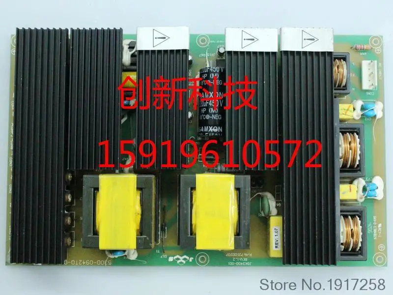 42L88IW 42L16SW JSK3400 001 5300 0942T0 01 Используется разбирать|disassembly| |