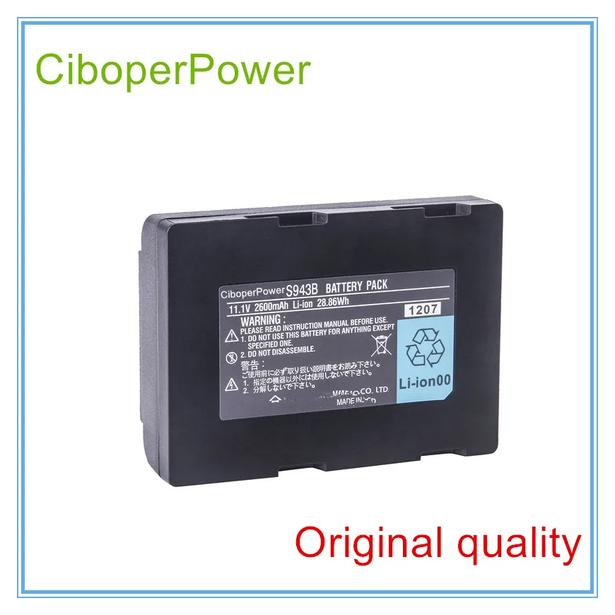 

OTDR S943B battery pack for S121A S121M S122A S122M4 S122M12 S177 S178