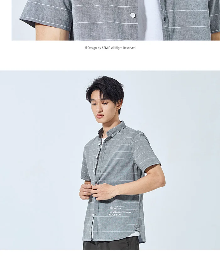 SEMIR летняя новая мужская рубашка с коротким рукавом, Повседневная Свободная полосатая рубашка контрастного цвета с отворотом, трендовая мужская рубашка