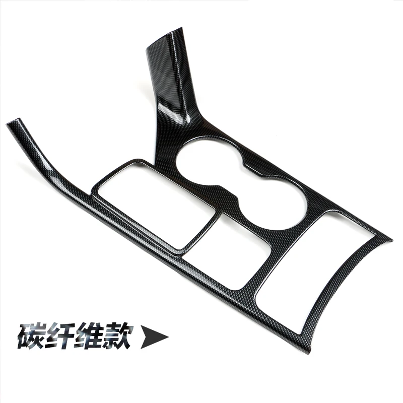 Углеродное волокно Автомобильный держатель для стакана с водой в Салон рамка