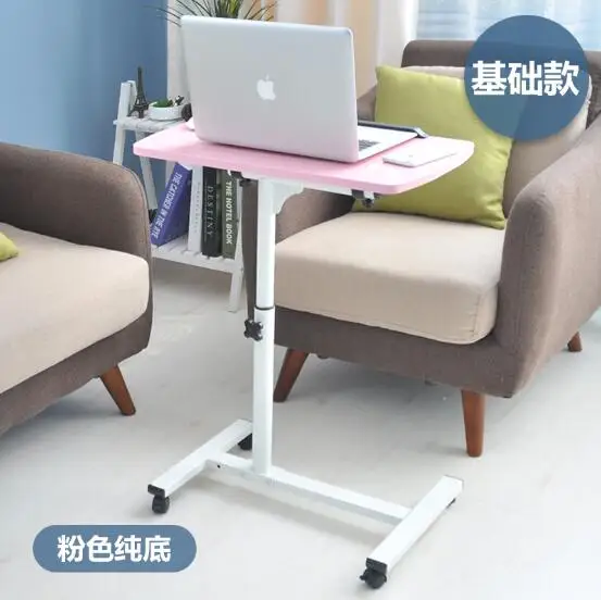 Basic Model Pink Movable Computer Desk Adjustable Laptop Desk Lazy Desk Bedside Lifting Table For Bed Sofa - Цвет: Basic Model Pink