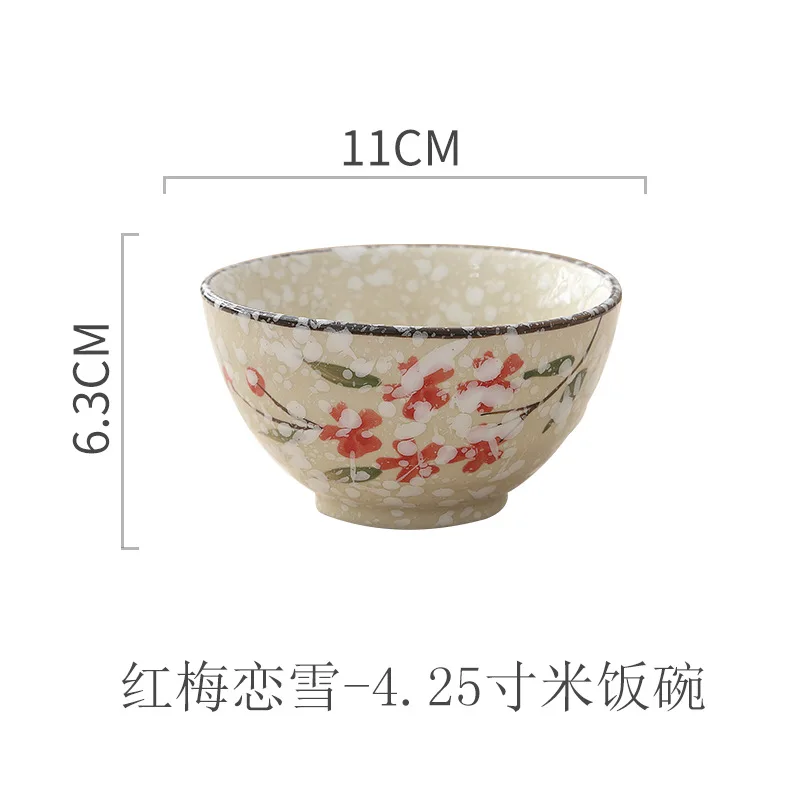 Японский стиль столовые приборы под глазурью цвет фарфора бытовые чаши для риса