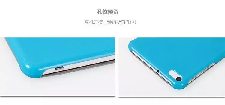 Тонкий легкий кожаный чехол с откидной крышкой и подставкой для Huawei Mediapad T1 7 0 1 5 2 8