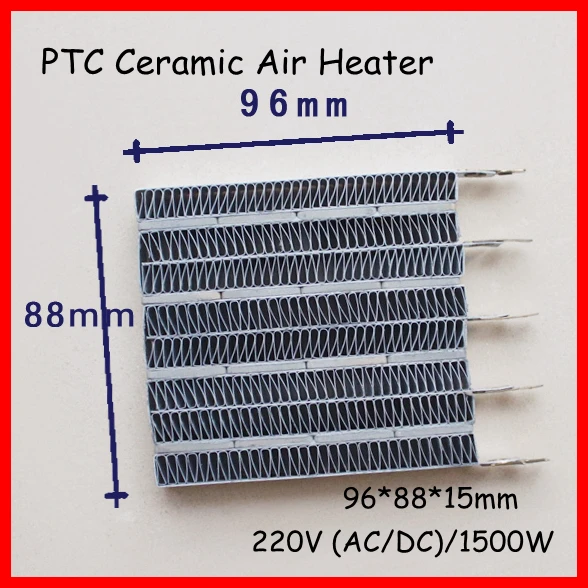 Бесплатная доставка 1500 Вт AC DC 220 В Электрический нагреватель PTC керамический