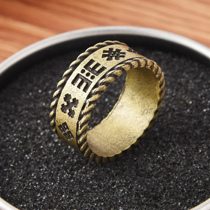 Latvian Pagan Ring Amulet Jewelry for Women Men Ethnic Drop Shipping | Rings