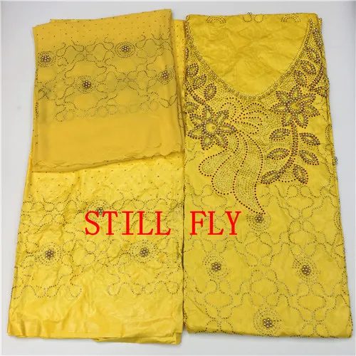 Bazin riche getzner nouveau hot sale jacquard brocade fabric with beads and stones latest basin riche getzner 7yards/lot - Color: as picture