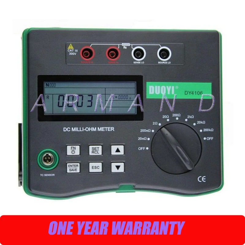 

DY4106 Digital Micro ohm meter Resistance Tester Isoelectric Connecting Resistance Tester With Temperature