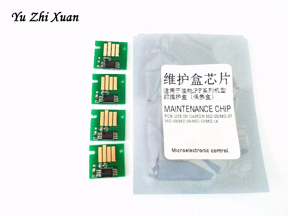 Ремонтная коробка MIT chip для Canon IPF 500 510 600 610 700 710 605 655 750 755 760 765 680 685 картридж