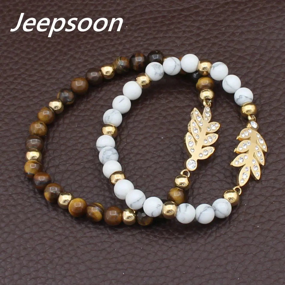 Браслет золотистого и серебристого цветов с узором в виде листьев оптовая