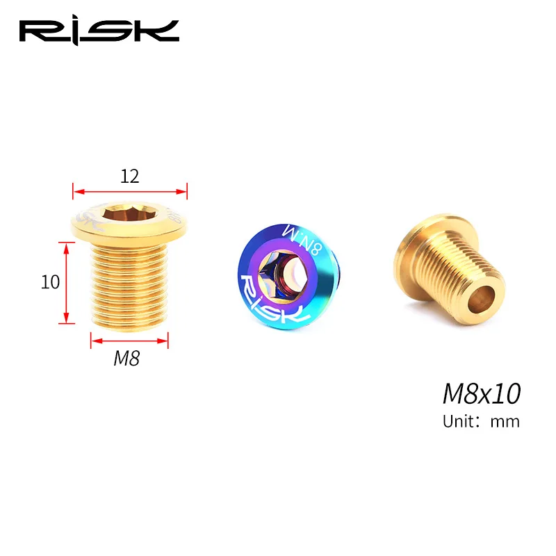 Титановый кривошипный винт rism8x10 шоссейный велосипед UT6800 зубчатая пластина DA