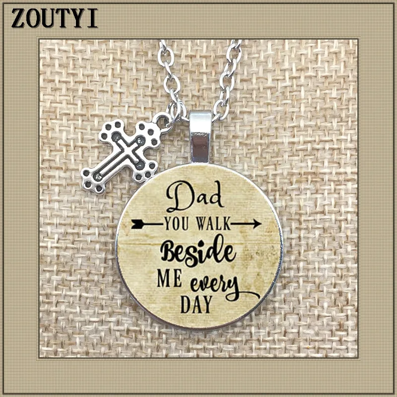 Памятное Гламурное ожерелье вы ходите рядом со мной каждый день без дня отца