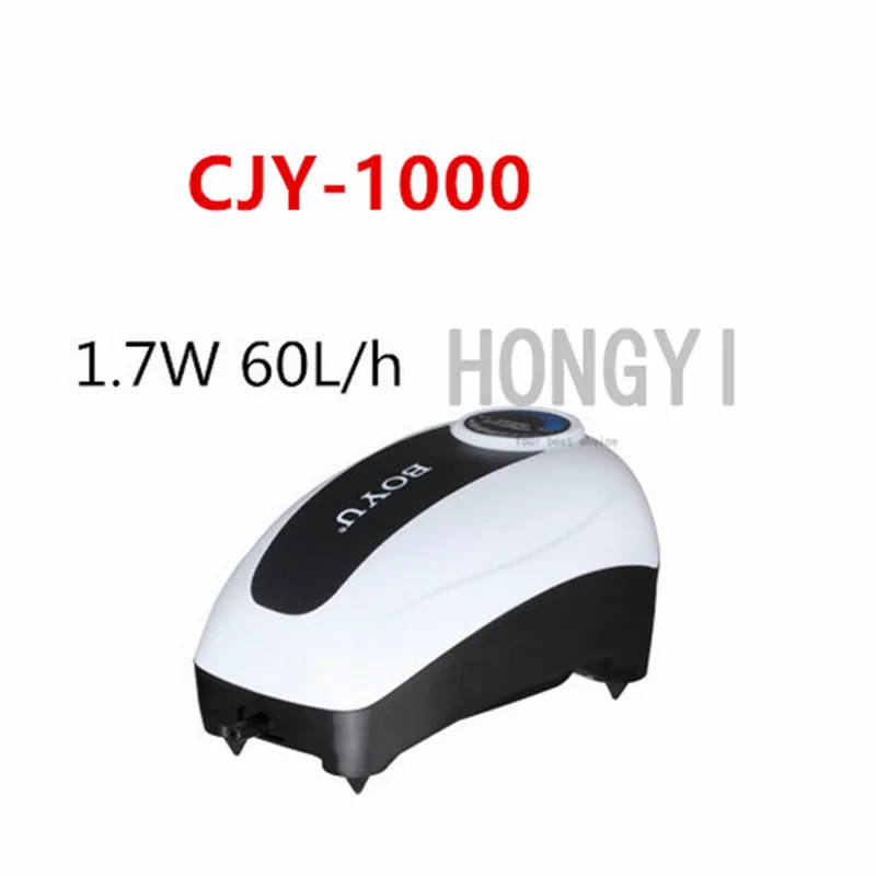 CJY1000 BOYU 1 шт CJY-1000 CJY-1500 CJY-2000 CJY-3500 CJY-4500 CJY-7500 CJY-15000 супер высокой мощности бак воздушный насос для аквариума от китайского производителя кислородный насос - Цвет: CJY1000