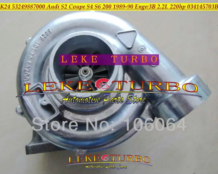 Турбокомпрессор K24 53249707000 53249887000 034145703B для Audi 80 S2 S4 S6 200 купе quattro 3B AAN ABY 2.2L