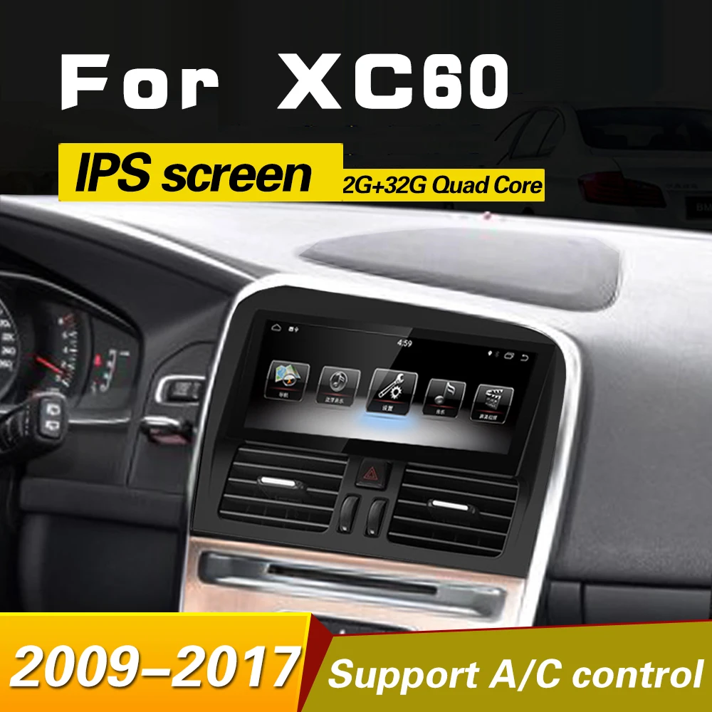 8,8 дюймов четырехъядерный процессор RAM2G для Volvo XC60/S60 2009- Android 7,0 автомобильный Радио Стерео gps навигация поддержка поездки informaiton