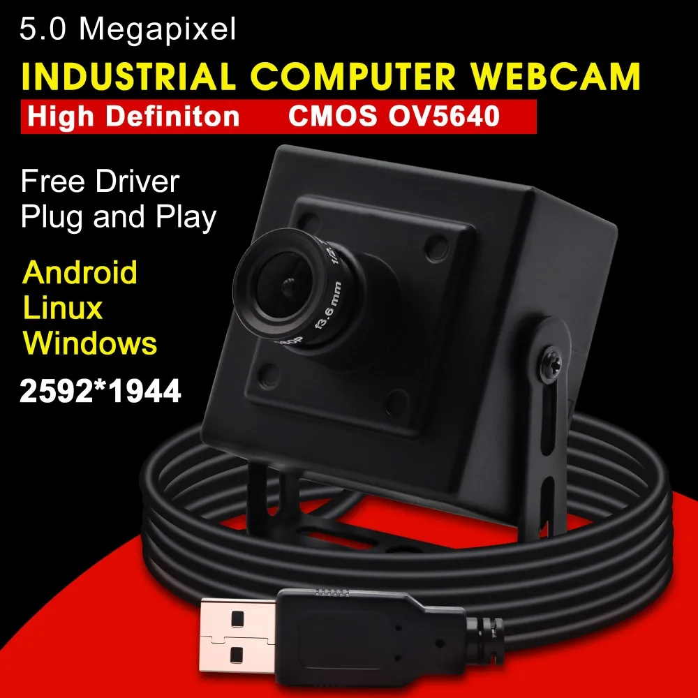 Usb камера 5MP с бесплатным драйвером высокоскоростная веб Aptina MI5100 USB UVC для Android Linux