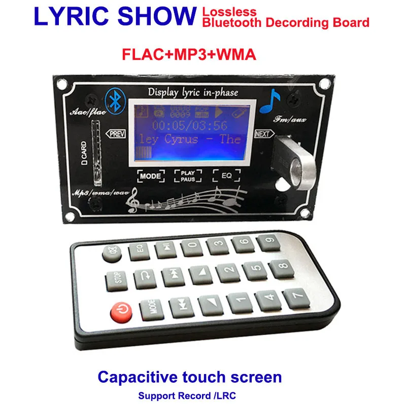 Lyric Show емкостный сенсорный экран ЖК-дисплей Bluetooth MP3 декодирующая плата модуль SD/MMC USB FM пульт дистанционного управления LRC WMA WAV набор декодера