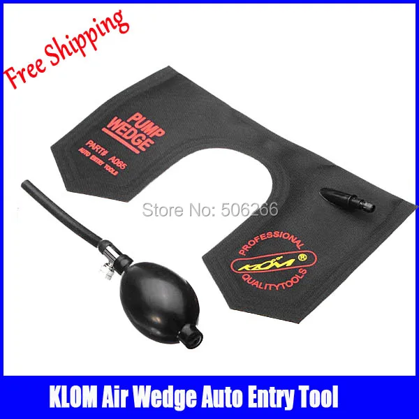 Профессиональный диагностический инструмент KLOM Клин насоса размера U воздушная