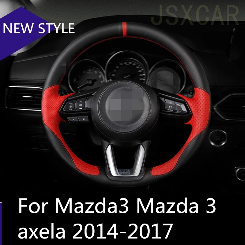Чехлы на руль из мягкой кожи оплетка автомобиля аксессуары для интерьера Mazda3 Mazda 3