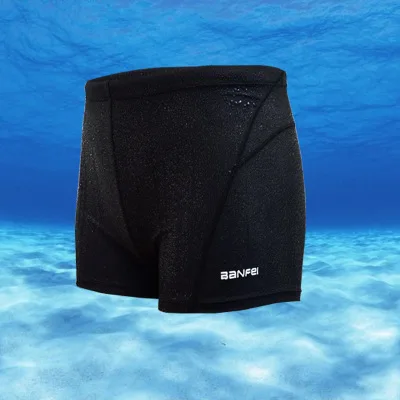 

New Swimwear Men's Swimsuit sharkskin water repellent men's swimming swim trunks Sport shorts classic briefs men swimwear