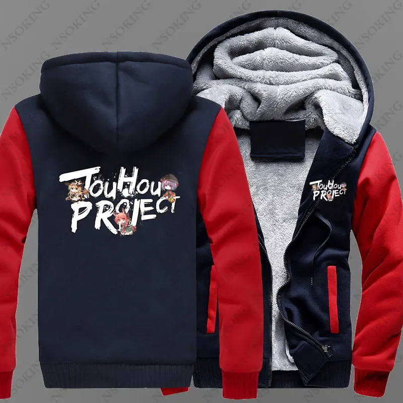 Новая зимняя толстовка с капюшоном из Аниме TouHou Project пальто для косплея Hakurei Reimu