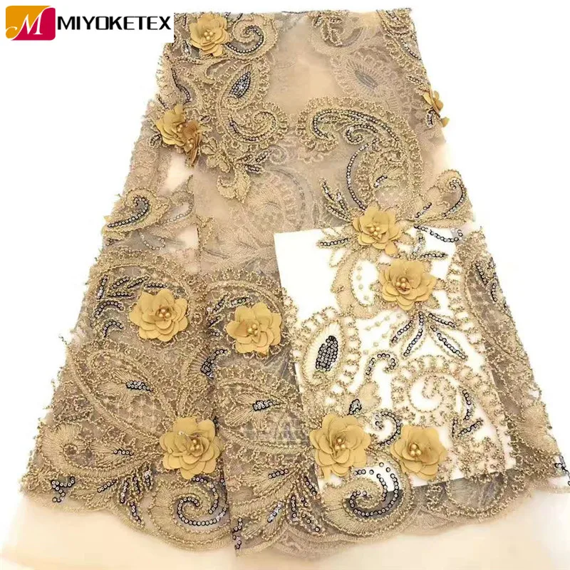 3D African Flower Embroidered Tulle Lace With Beads Fabric 2019 High Quality Nigeria For Dress CDA151-1 | Дом и сад
