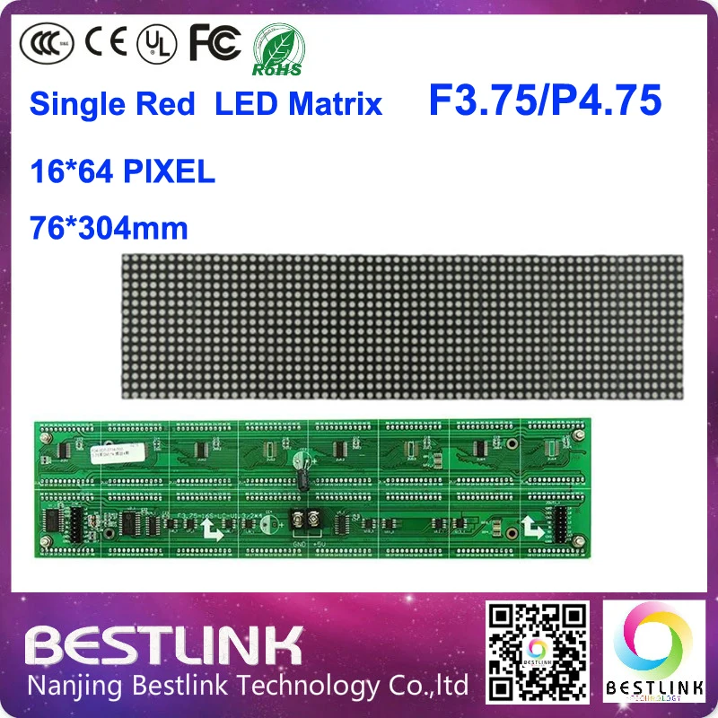 Бесплатная доставка F3.75 светодиодная матрица модуль светодиодный дисплей 16*64