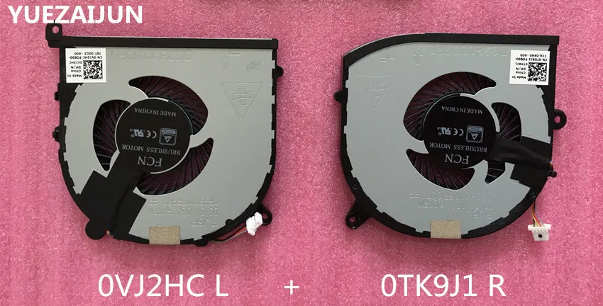 NEW heatsink cooling fan for Dell XPS15 9560 laptop cooler radiator 8R2V8 08R2V8 0VJ2HC VJ2HC 0TK9J1 TK9J1 AT1U10010A0 | Компьютеры и