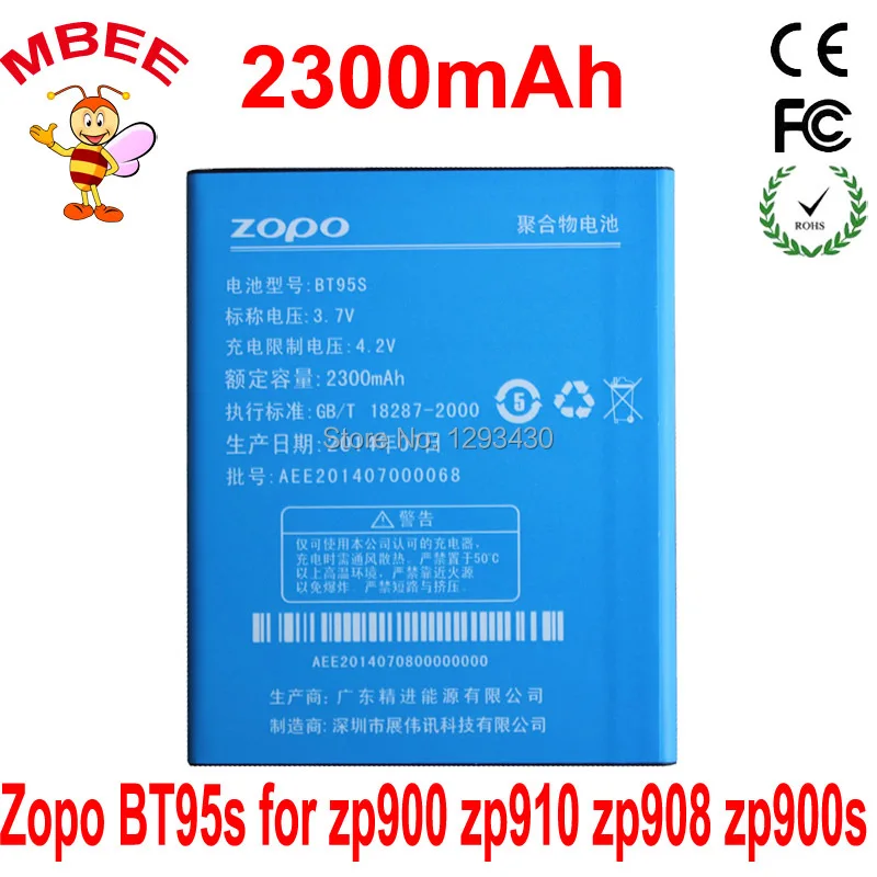 

Original ZOPO BT95S Rechargeable 2300mAh Battery for Zp900 Zp910 Zp908 Zp900s Zp900h Hero H9300+ H9500 G36 Bateria AKKU PIL