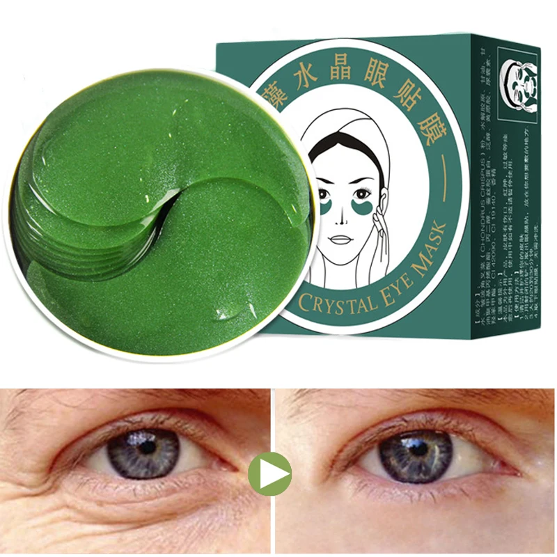 60 шт. коллагеновая кристальная маска для глаз гелевые патчи ухода за сном удаляет