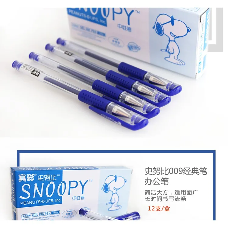 gel pens glitter for Colouring Book Drawing Scribble and Sketch - Pack of 3 | Канцтовары для офиса и дома